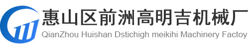多樣品組織研磨機(jī)