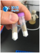 全自動樣品研磨儀研磨土壤中微生物破壁、提取-上海凈信