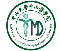 中山醫(yī)學院腫瘤病毒病因研究小組引進全自動樣品快速研磨儀