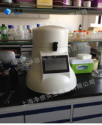 上海交大利用全自動樣品快速研磨儀研磨中草藥取得成功！