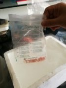 全自動樣品研磨儀研磨家禽（牛、羊）肌肉中DNA提取-上海凈信